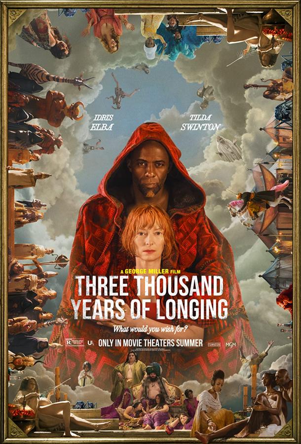 Фильм Три тысячи лет желаний (2022) смотреть онлайн в HD качестве